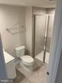 1009 Headquarters Way - Photo 19