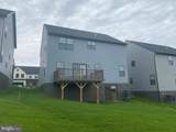 1009 Headquarters Way - Photo 2
