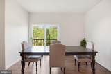 104 Arboretum Lane - Photo 10