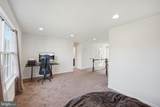 104 Arboretum Lane - Photo 15