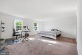 104 Arboretum Lane - Photo 16
