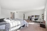 104 Arboretum Lane - Photo 18