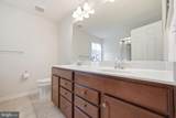 104 Arboretum Lane - Photo 20