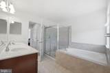 104 Arboretum Lane - Photo 21