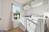 104 Arboretum Lane - Photo 27