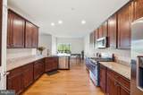 104 Arboretum Lane - Photo 3