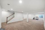 104 Arboretum Lane - Photo 30