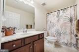 104 Arboretum Lane - Photo 31