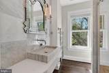 4701 Cumberland Avenue - Photo 11