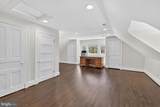 4701 Cumberland Avenue - Photo 12