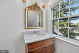 4701 Cumberland Avenue - Photo 13
