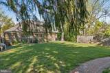 4701 Cumberland Avenue - Photo 16