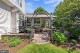 422 Westview Drive - Photo 39