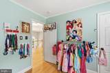14997 Grassy Knoll Court - Photo 23