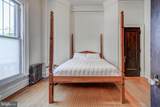 700 Washington Place - Photo 12