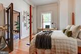 700 Washington Place - Photo 13