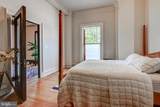 700 Washington Place - Photo 14