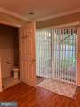 1606 Trestle Street - Photo 5