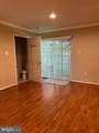 1606 Trestle Street - Photo 6