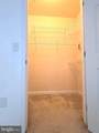 501 Hungerford Drive - Photo 11