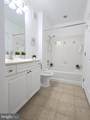 501 Hungerford Drive - Photo 13