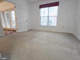 501 Hungerford Drive - Photo 8