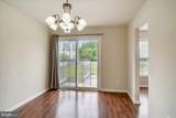 8830 Thomas Lea - Photo 11