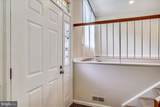8830 Thomas Lea - Photo 14
