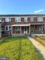 202 Edgevale Road - Photo 1