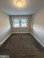 202 Edgevale Road - Photo 12