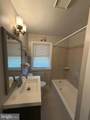 202 Edgevale Road - Photo 13