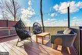 230 Yurt Lane - Photo 65