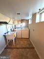 202 Edgevale Road - Photo 14