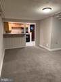 202 Edgevale Road - Photo 5