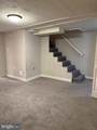 202 Edgevale Road - Photo 7