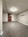 202 Edgevale Road - Photo 8