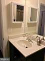 11 Silverway Drive - Photo 18