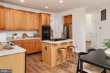 10601 Wood Pointe Terrace - Photo 14