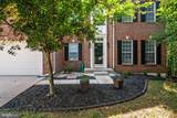 10601 Wood Pointe Terrace - Photo 2
