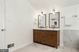 10601 Wood Pointe Terrace - Photo 24