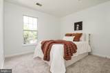 10601 Wood Pointe Terrace - Photo 27