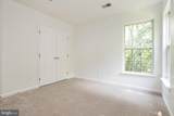 10601 Wood Pointe Terrace - Photo 31
