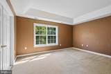 13514 Davinci Lane - Photo 15