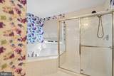 13514 Davinci Lane - Photo 20