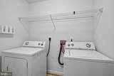13514 Davinci Lane - Photo 30