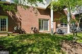 13514 Davinci Lane - Photo 34