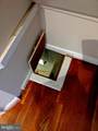 8702 Thunderbird Court - Photo 33