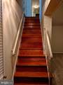 8702 Thunderbird Court - Photo 35
