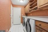 7 Tobin Court - Photo 18