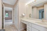 7 Tobin Court - Photo 22